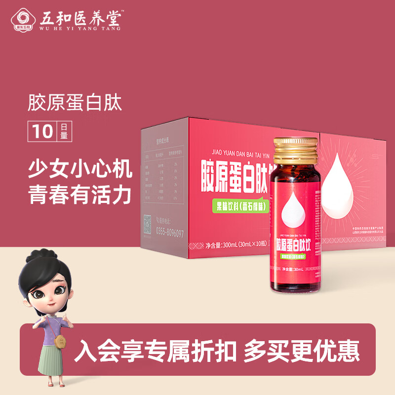 京东实时热销榜 2023-02-16 - 第19张 | 最新购物优惠券 京东实时热销榜 2023-02-16 - 第19张 | 最新购物优惠券