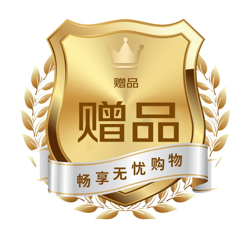 SANM·FL苏格兰原瓶进口威士忌英国洋酒送礼盒礼袋装 进口威士忌属于什么档次？