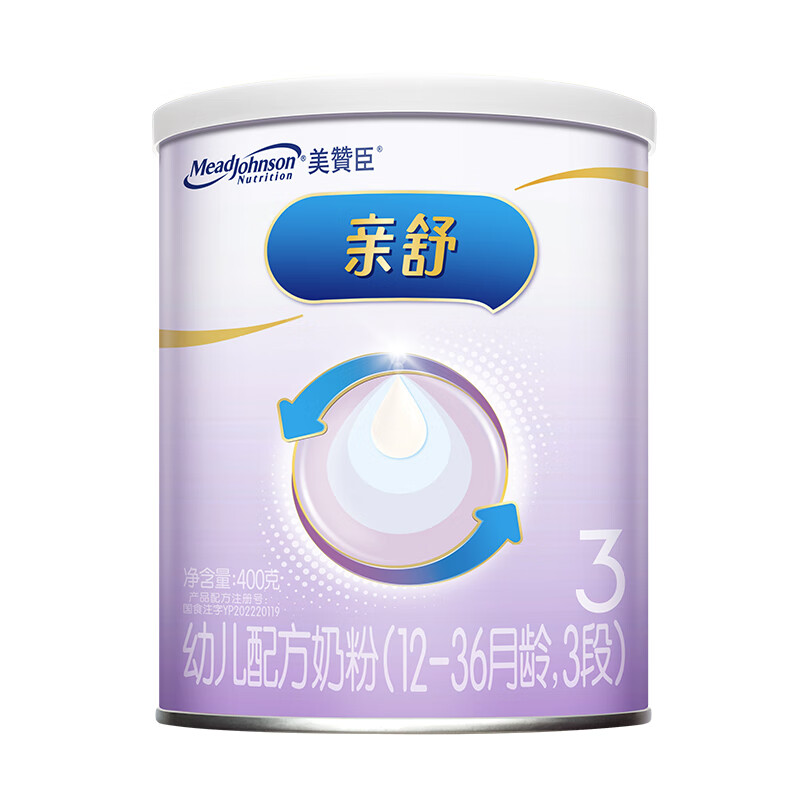 图 8