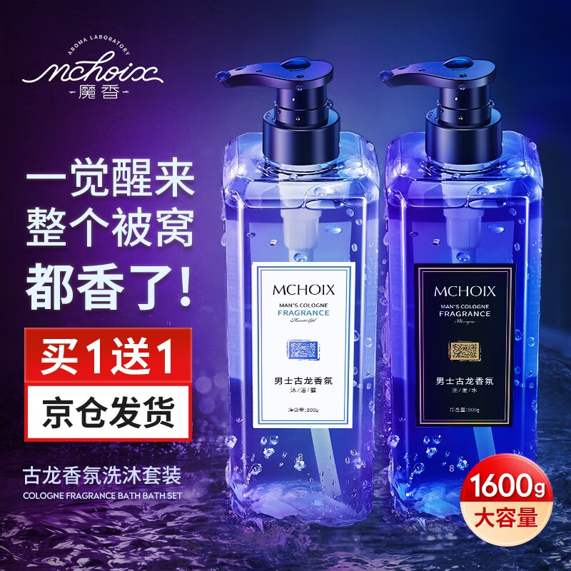 京东京东秒杀 2021-06-27 - 第15张 | 最新购物优惠券 京东京东秒杀 2021-06-27 - 第15张 | 最新购物优惠券