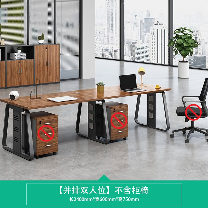 曾皇办公家具 办公桌 职员办公桌椅组合工位简约现代2/4/6/8人屏风办公桌 并排两人位怎么样,好用不?