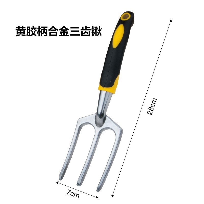 铁锹 相关京东优惠商品排行榜 5 价格图片品牌优惠券 虎窝购 铁锹 相关京东优惠商品排行榜 5 价格图片品牌优惠券 虎窝购
