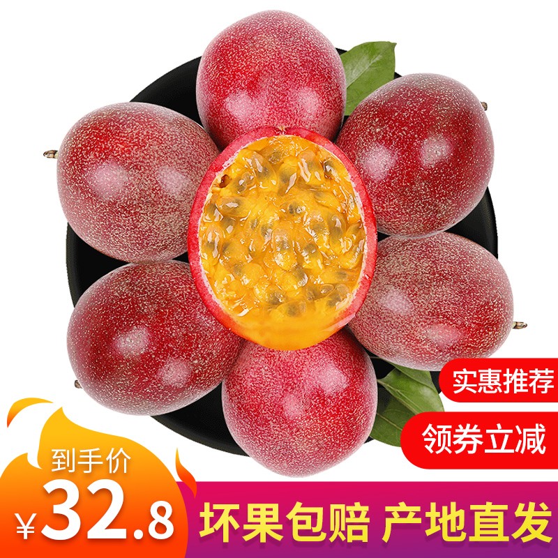 京东京东好物 2021-06-11 - 第4张 | 最新购物优惠券 京东京东好物 2021-06-11 - 第4张 | 最新购物优惠券