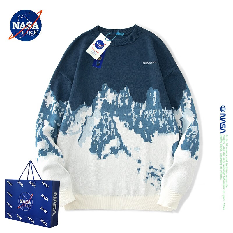 针织衫价格分析助手|针织衫价格历史