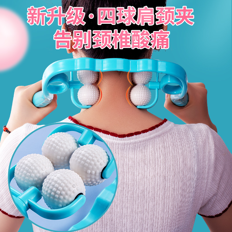 经济实惠!尊诚手动颈椎按摩器可用于家庭和办公室