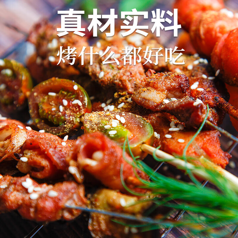 尼罗非辣椒面蘸料麻辣1+2蘸水干细中辣烧烤料云南特产做油泼辣火锅炒菜 三口味315g【麻辣+黄辣+孜然品质】