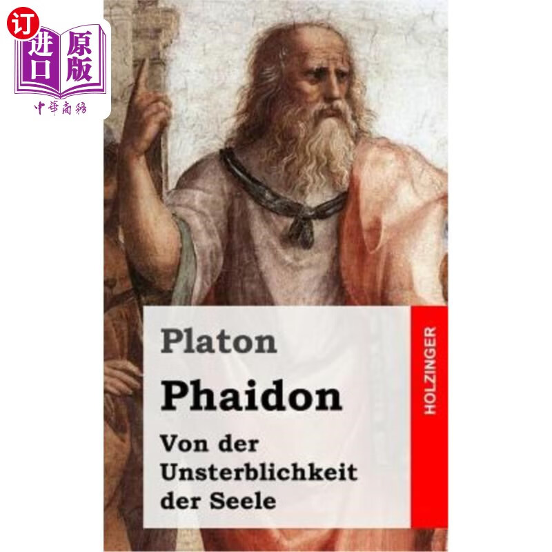 海外直订Phaidon 费顿