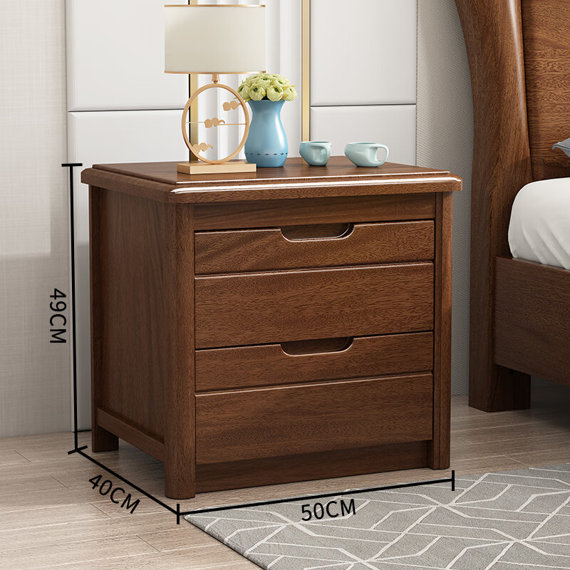 床头柜现代中式简约胡桃卧室小型超窄床边收纳储 胡桃色尺寸长50宽40