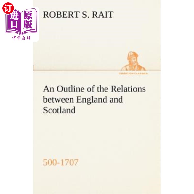england and scotland (500-1707) 英格兰和苏格兰关系概述(500-1707)
