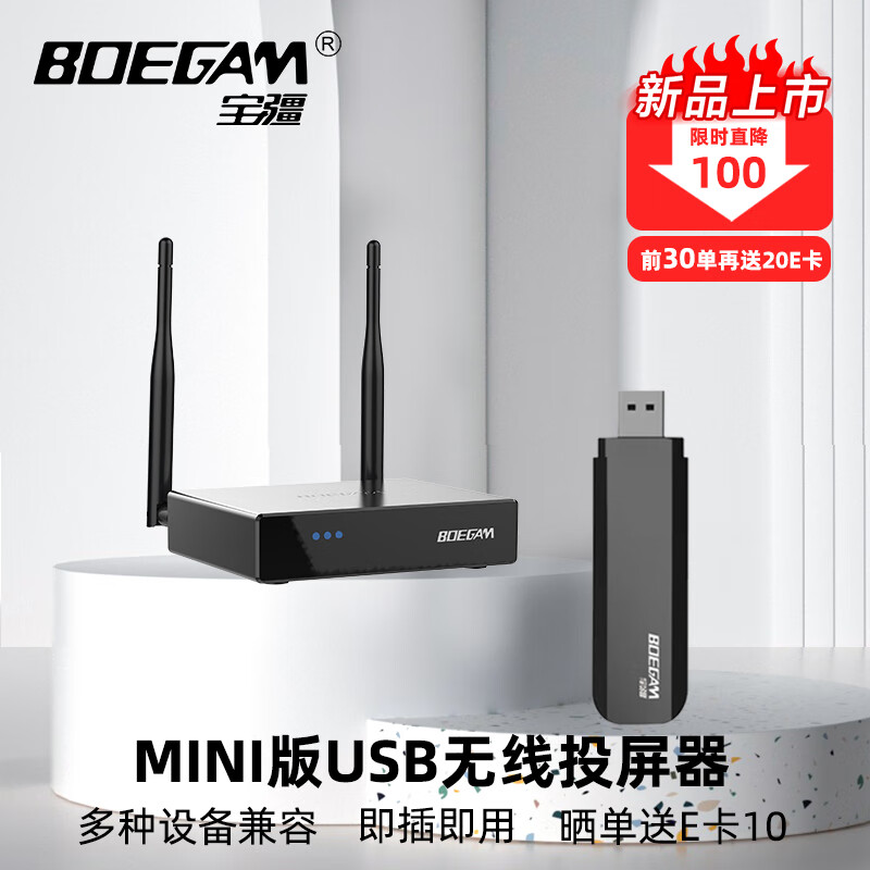 查询线缆历史价格走势|线缆价格走势图