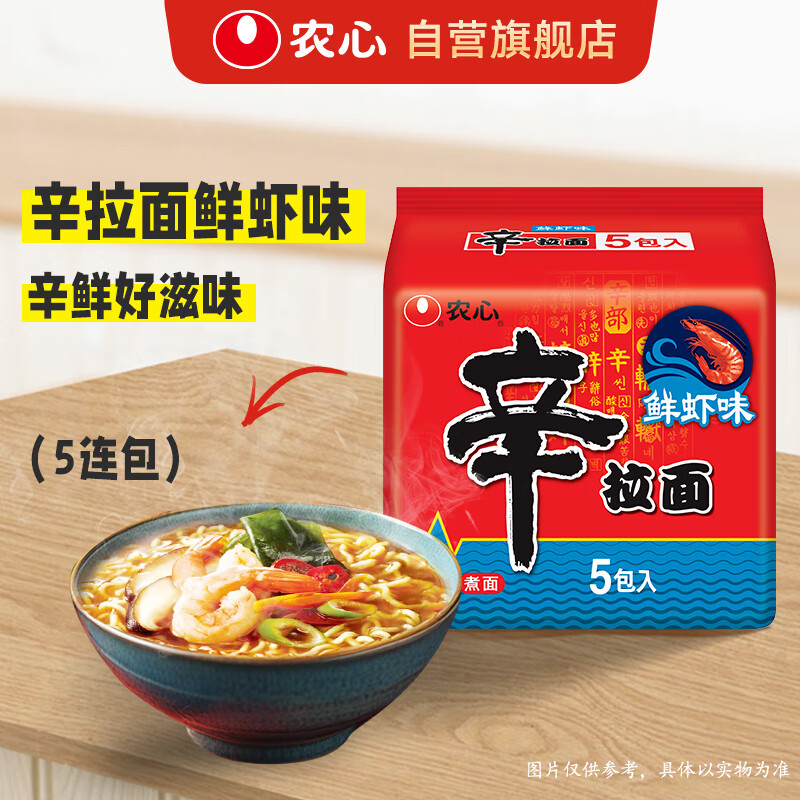 ũ Ϻζ 120g15.9Ԫ