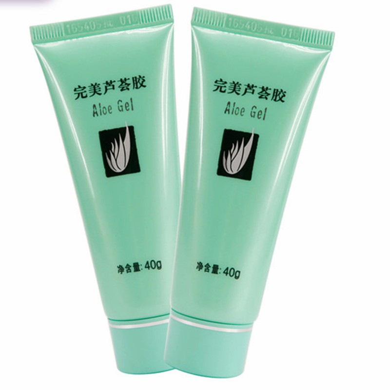 完美芦荟胶40g淡化痘印粉刺晒后修护补水保湿 芦荟胶2只