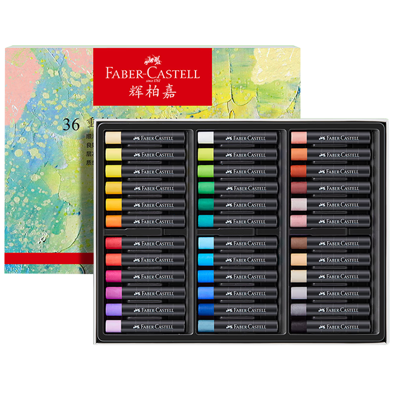 ԰ؼΣFaber-castellزͻѧ滭װʻɫϵ36ɫ122738д