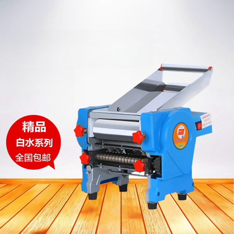 双幼不锈钢电动压面机全自动面条机小型商用揉面多功能饺子皮 塑料壳