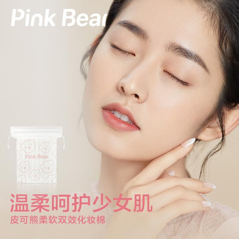 什么软件可以看京东特殊商品价格趋势|特殊商品价格比较