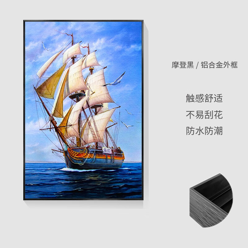 彩象纯手绘纯手绘油画一帆风顺现代客厅装饰画帆船乘风破浪玄关走廊挂