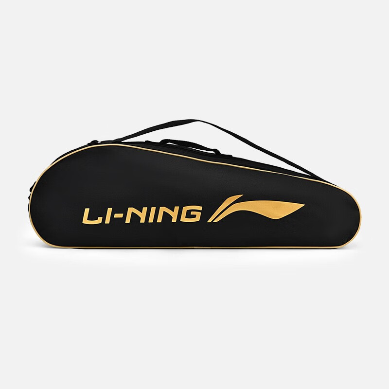 ������LI-NING����ë���İ���ˮ��ֻװ��Яʽ����Я����ë��� ��ɫ 34.3Ԫ