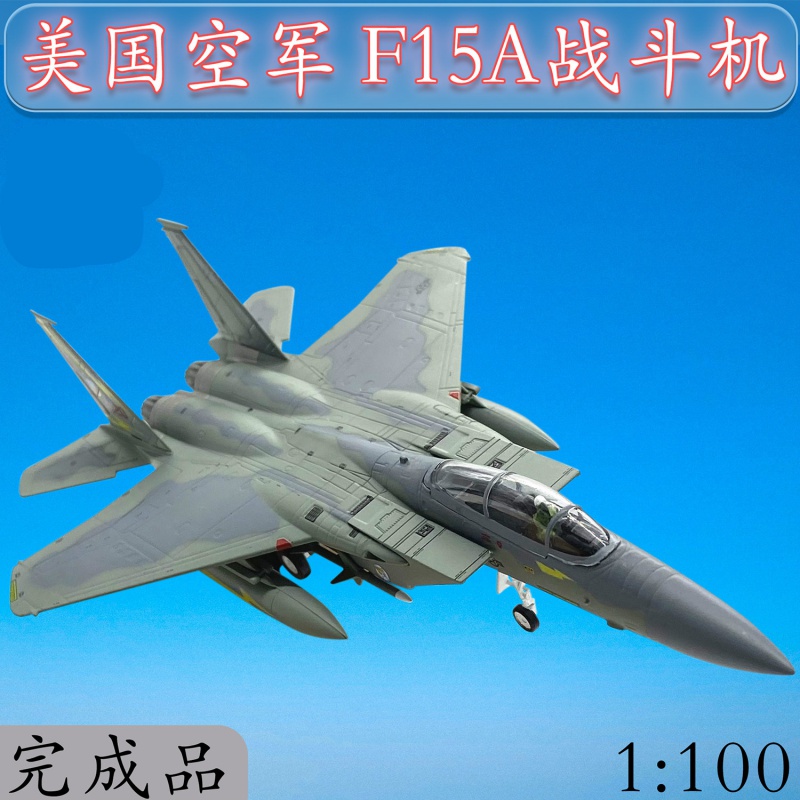 米格29战斗机模型摆件f14f15f16f22f35歼20飞机合金仿真金属礼品 f