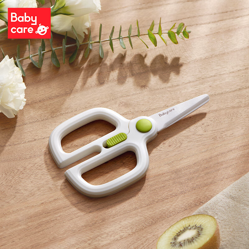 辅食剪刀便携外带婴儿宝宝食物剪儿童辅食刀具工具 查特绿【升级款】