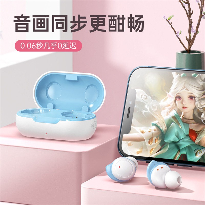 圣德胜圣德胜 新款蓝牙耳机迷你双耳女士高颜值可爱女生款入耳式超长待机 樱花粉