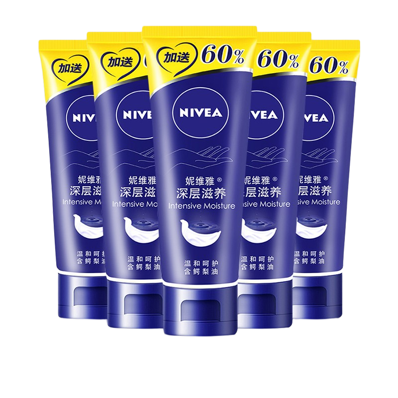 ڲάţNIVEA˪ŮʿˮЧʪѸֲʿ˪Ʒֲ ˪80ml*539.5Ԫ