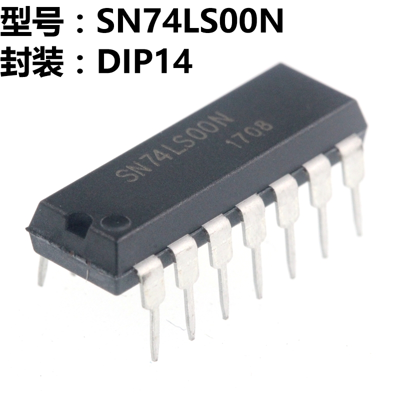 arthyly sn74ls00n sn74ls00 74ls00 dip14 直插 14 直插