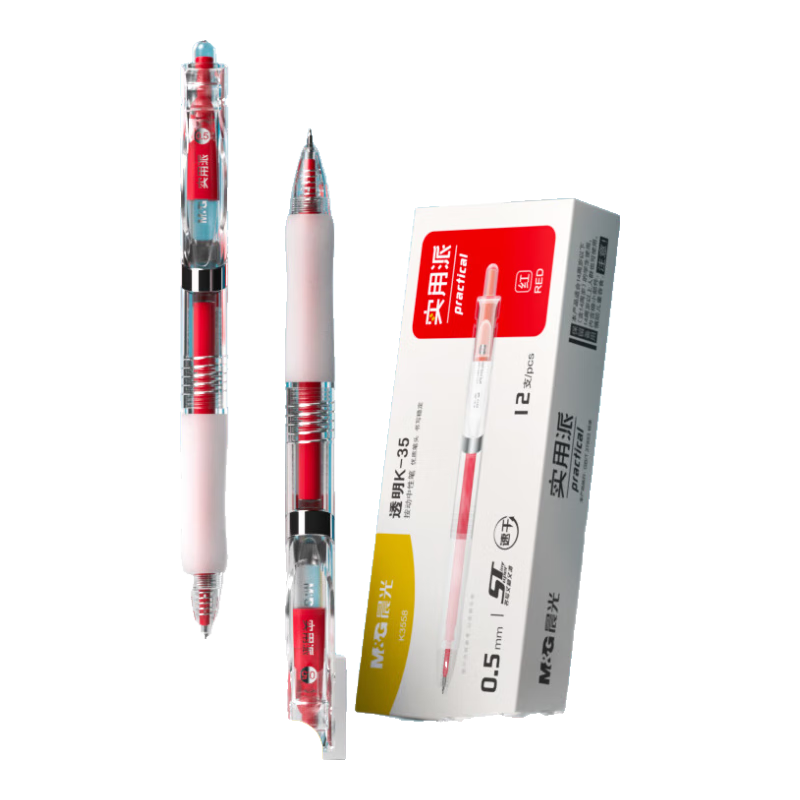 (M&G)ľ K35Ա0.5mmɫ STͷֵǩֱ ʵѧˢˮ12֧װAGPK3558C104.5Ԫ5(20.9Ԫ/)