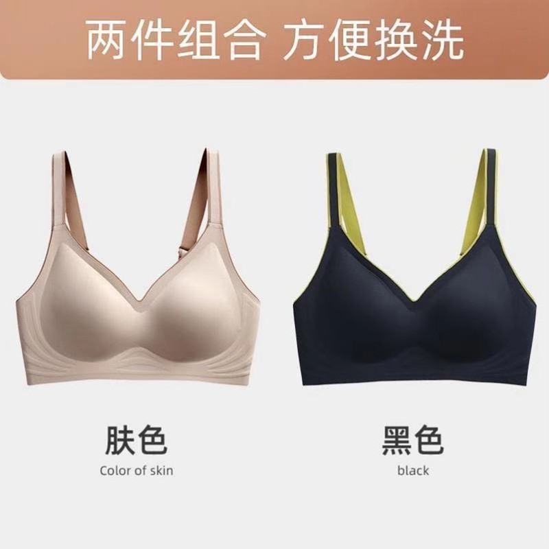 欧诗魅文胸:完美呈现女性独特魅力