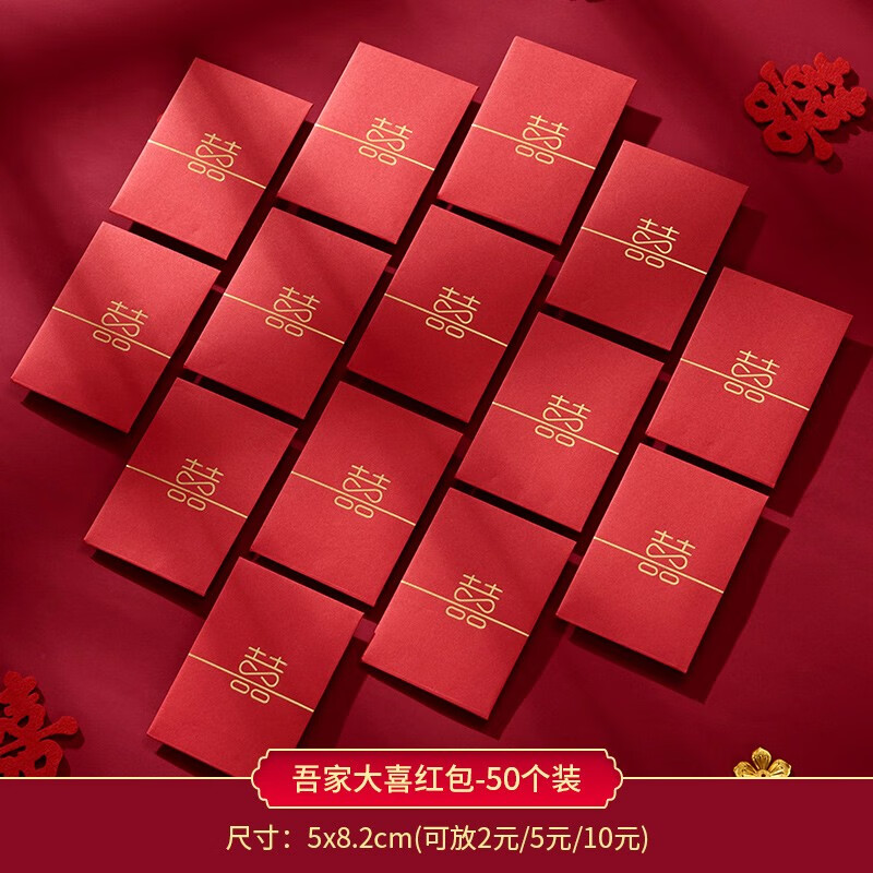 ��ȵ�ź�����ר�ö��Ž��׻�����������Ϸϲ�����㿪������С��Сϲ�� ϲ������С�����50����