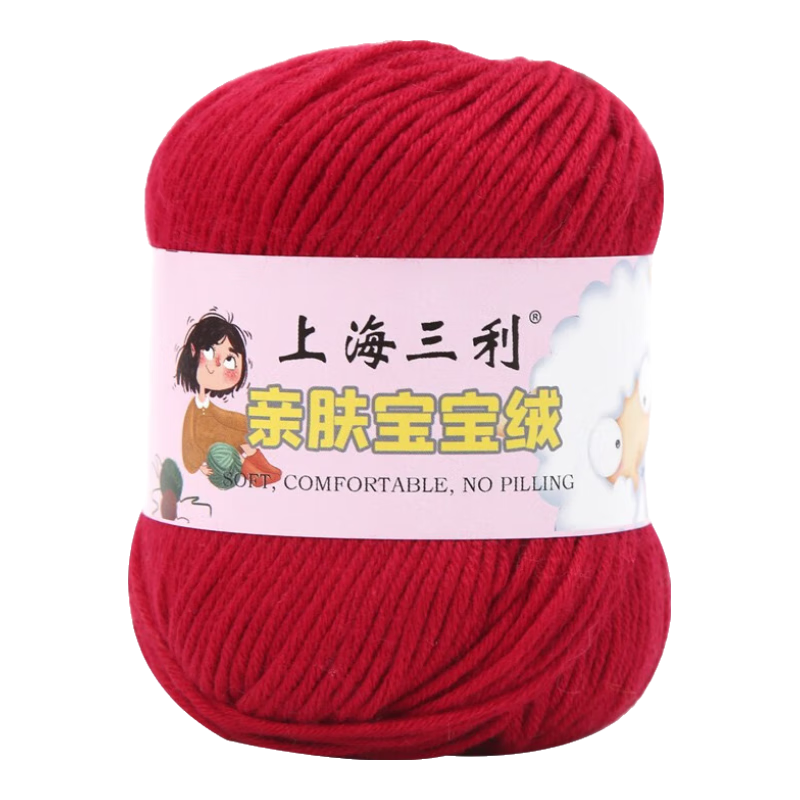 三利（SANLI）上海寶寶毛線蠶絲蛋白絨線牛奶棉中粗嬰兒毛線團(tuán)手工編織 駝色 65  一兩的價(jià)格