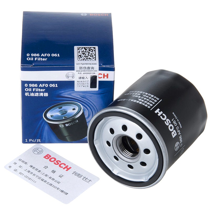 ���� ����������/������о/���͸�/���� ���� �����µۺ� 1.5L/EC7/Զ��S1 1.5