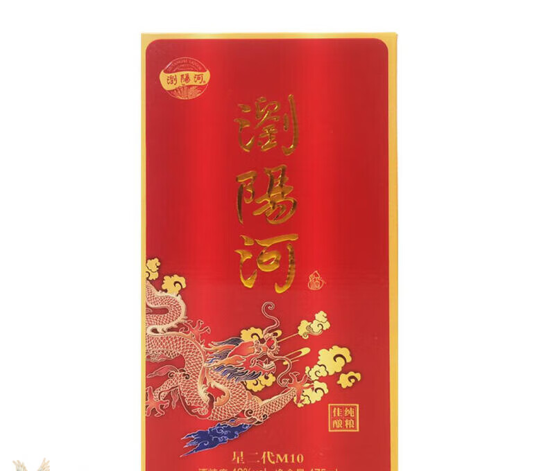 浏阳河送礼拜访精美42度475ml*6礼盒酒业佳酿纯粮整箱纯粮 浏阳河475