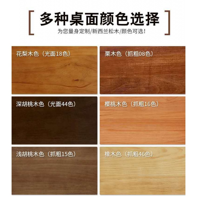 新款树形书架隔板实木木板墙壁网红转角角落置物架壁挂墙面客厅 颜色