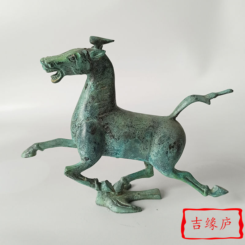 马踏飞燕摆件马踏飞燕仿古青铜器摆件东汉铜马踏飞燕居家装饰品 长