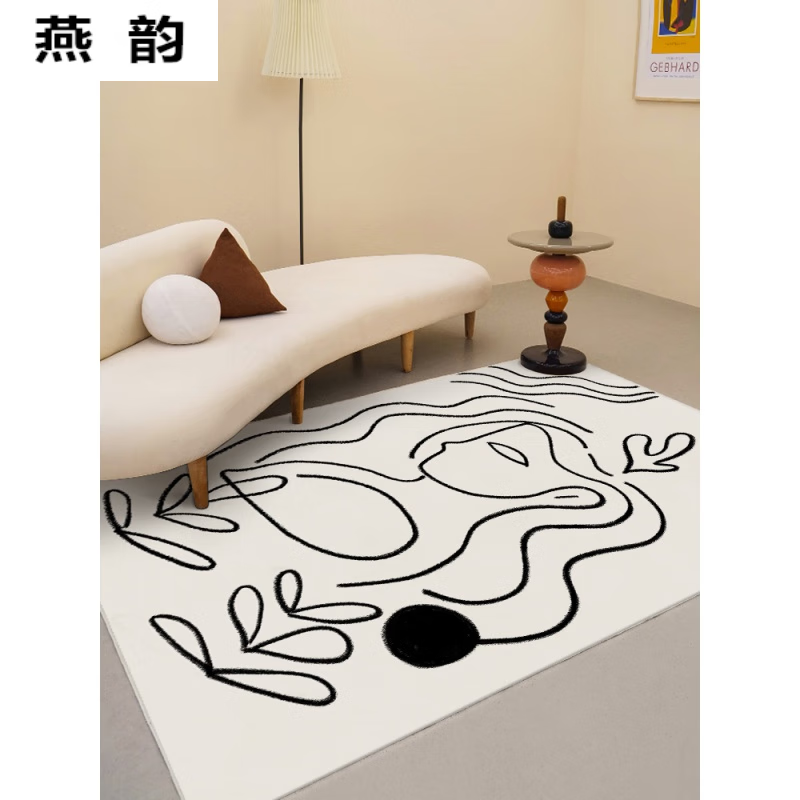 杨导客厅地毯超大可水洗艺术黑白现代极简定制 安娜丽莎 80x120cm
