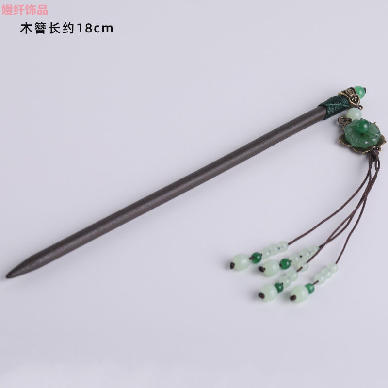 汉服头饰发簪古风发饰盘发木簪流苏步摇发钗古装配饰实木簪子挽发 mfz