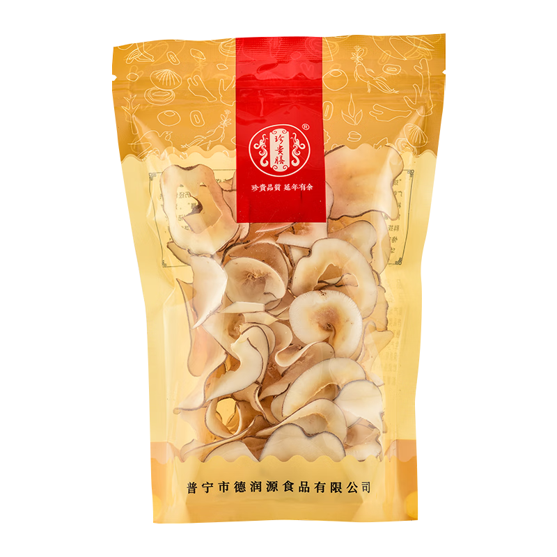 慈首堂【官方店旗舰】药房直发 (珍贵膳)海底椰片70g/袋 1包-体验装【海底椰片】