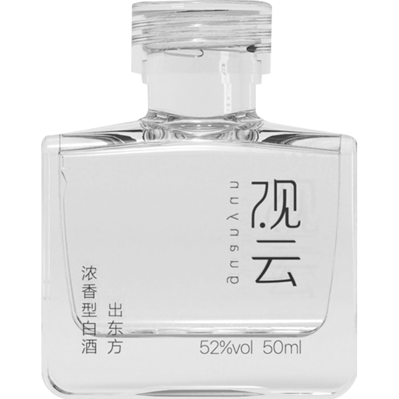 观云Nano典藏版52度白酒价格历史走势及销量趋势分析