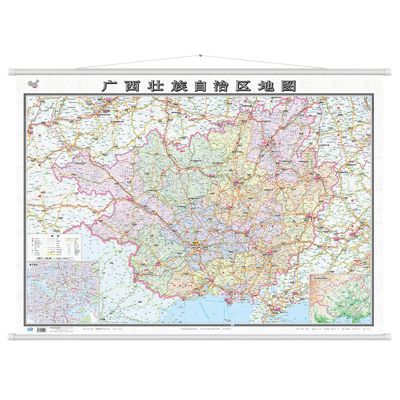 中国地图分省系列挂图 1.1米*0.8米 广西地图