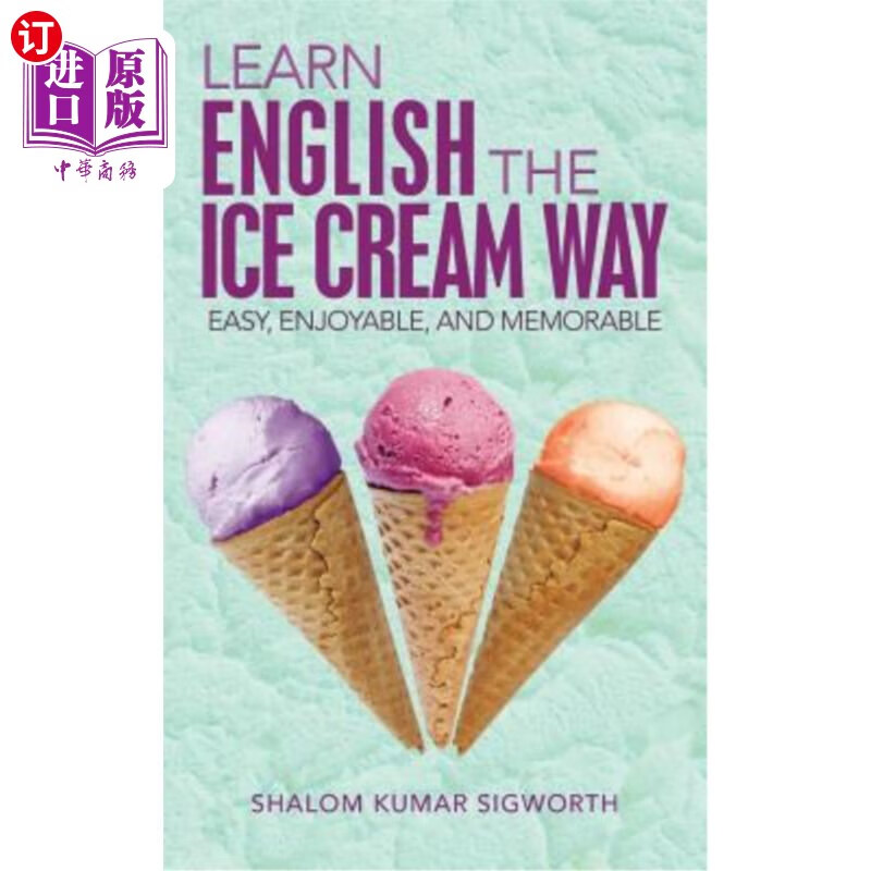 冰淇淋的英语怎么说图片