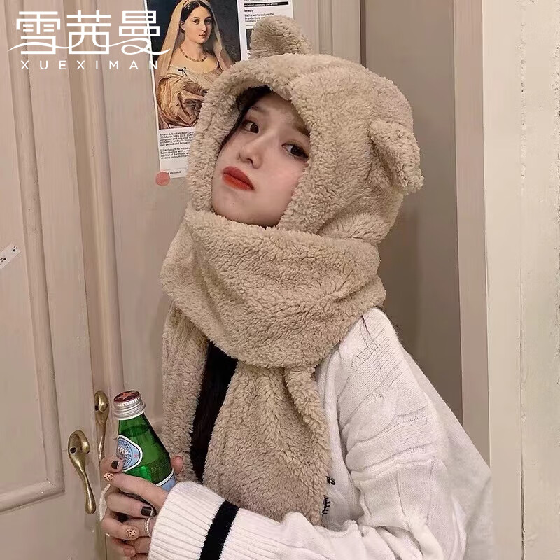 毛线帽历史价格查询小程序|毛线帽价格比较