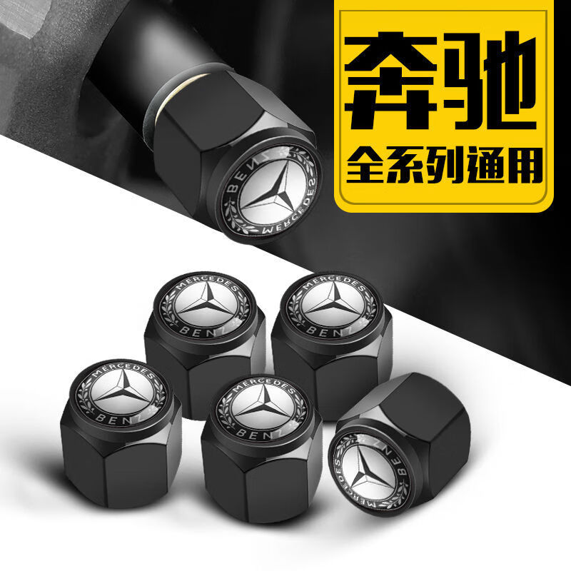 卸直営店(お得な特別割引価格) ACRE アクレ ブレーキパッド フォーミュラ800C 前後セット メルセデスベンツ Vクラス (W638) V280 638280 1999/05〜2006/11 ATE | teocelo.gob.mx