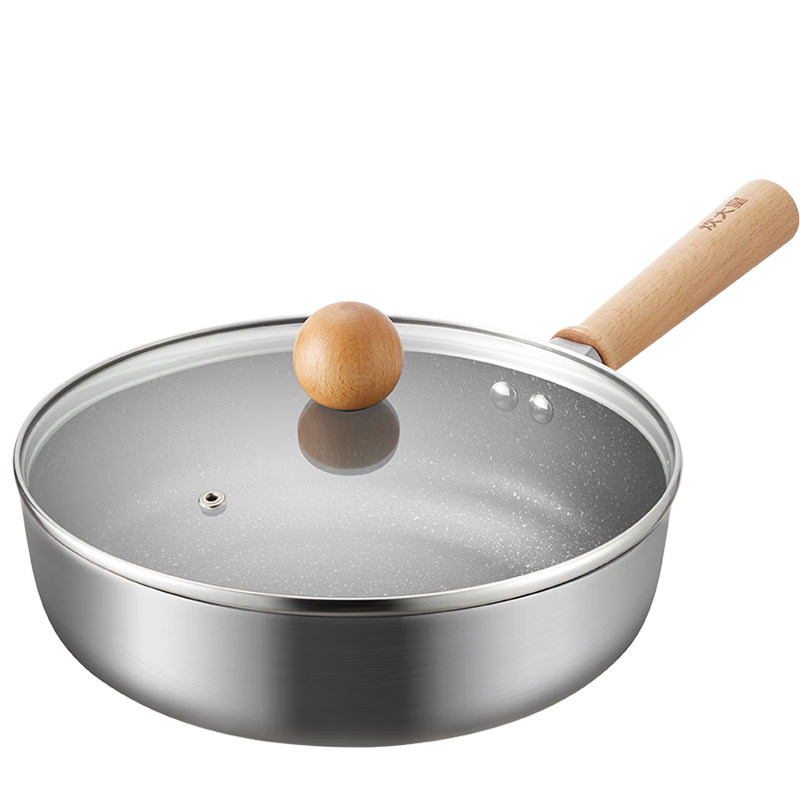 ���ڲ���������� �߶˲�͹���вƼ���Ӹ߲�ճ�� 26cm ������ 111.2Ԫ(������)