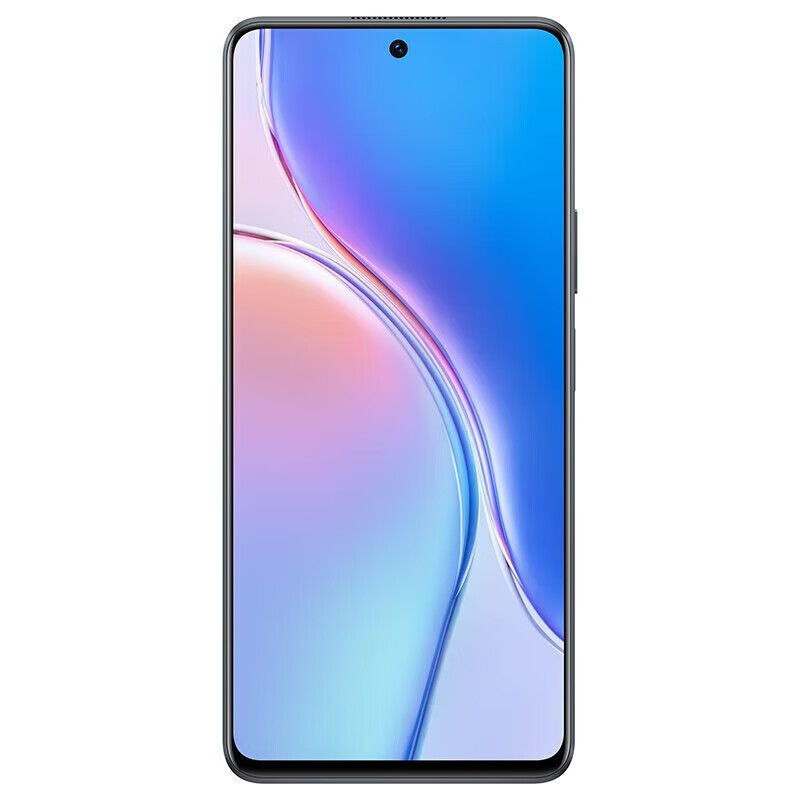 麦芒华为智选 麦芒20 新品上市5G手机 沧浪青白 8+256G 曜金墨黑 8GB+256GB