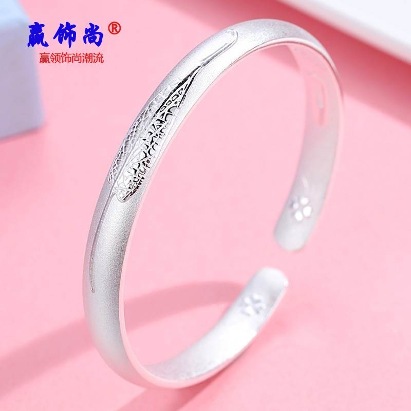 赢饰尚  一叶之舟s999银手镯足银女足银树叶开口镯子足情人节礼物