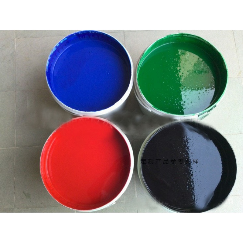 特黑色 纸箱厂 水性油墨21公斤包装瓦楞纸箱印刷水墨. 特黑色21公斤