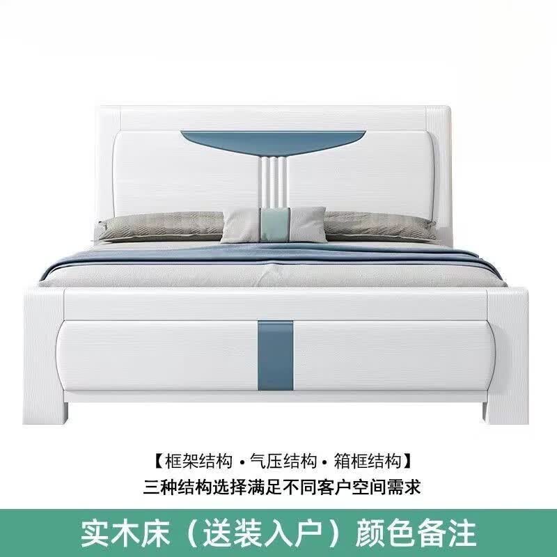 广东佛山家具品牌江西赣州南康家具实木床主卧1.