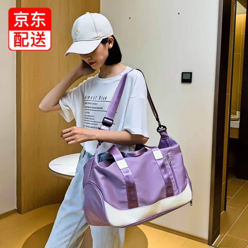 旅行包男女士單肩包干濕分離運動健身包帶獨立鞋倉休閑手提包斜挎包大容量可套拉桿箱包包戶外旅行短途行李包 紫色