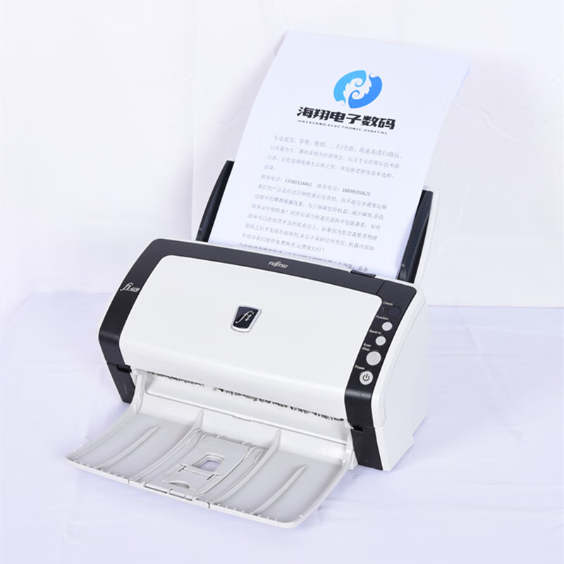 扫描仪高清专业办公双面自动快速连续扫描彩色a4文件 富士通fi-6130