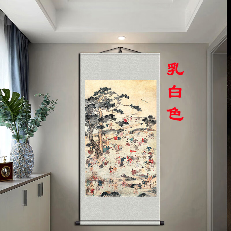 澳颜莱百子千孙图 百子千孙图挂画入户门正对子画夫妻卧室求子国画多